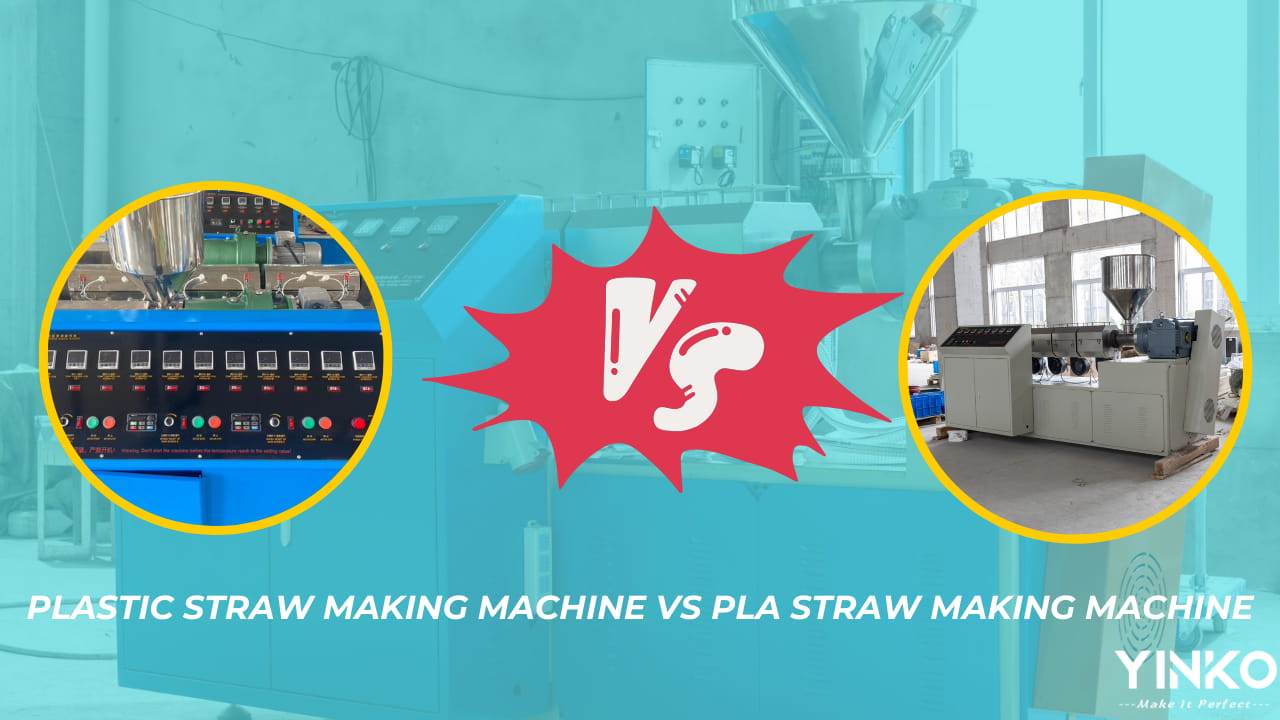 pla straw making machine