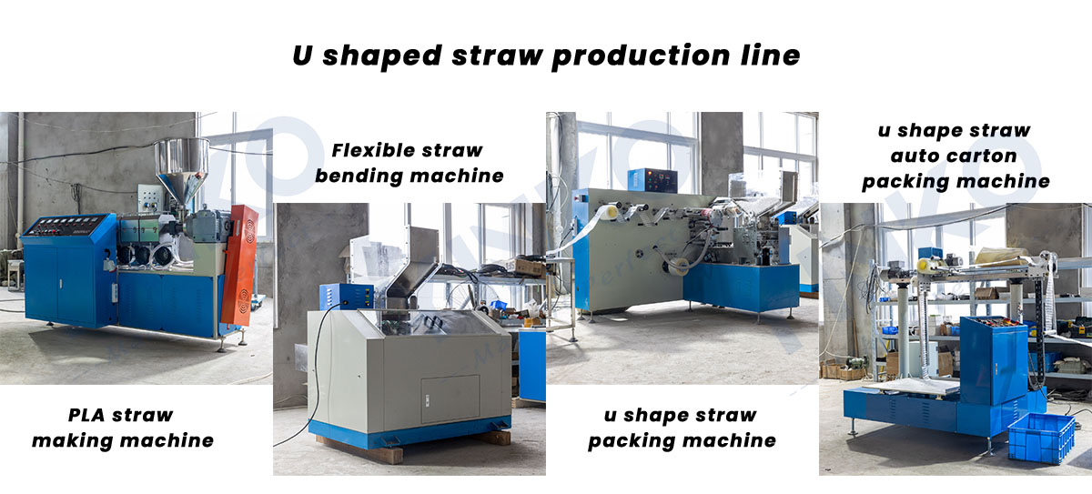 u shape straw production line