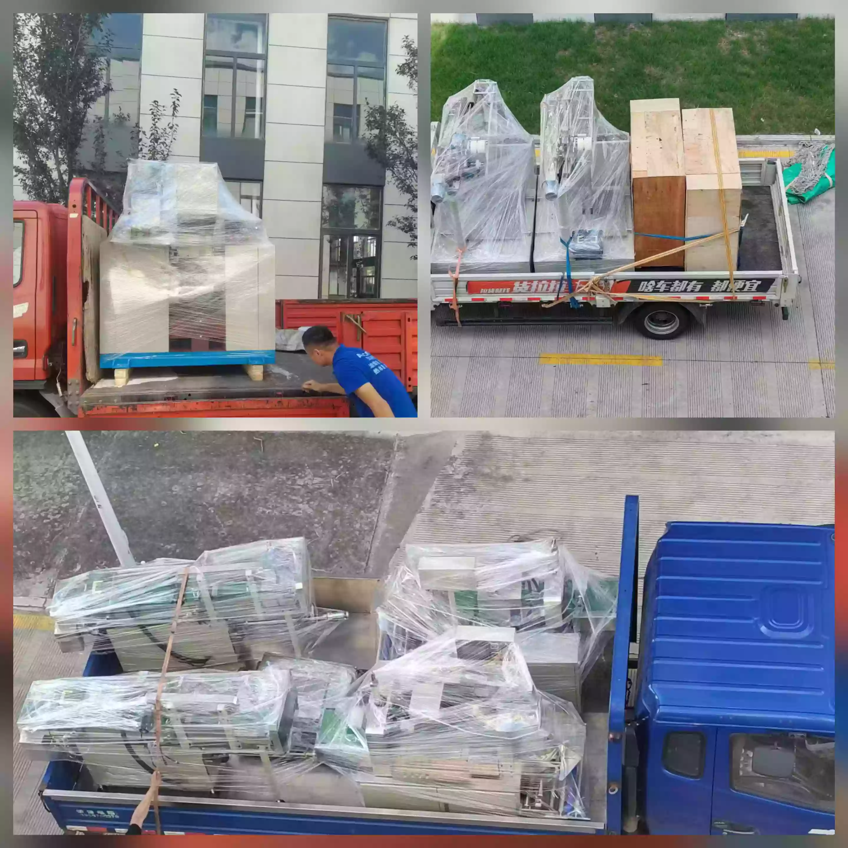 shipment of drinking straw machines